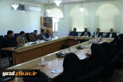 چهلمین جلسه شورای فرهنگی اجتماعی دانشگاه فرهنگیان  یزد
 2