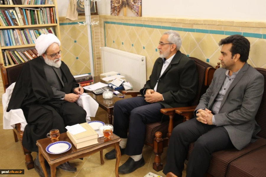 دیدار مسئولین دانشگاه فرهنگیان استان با حجت الاسلام و المسلمین معزالدینی امام جمعه موقت یزد 

 2