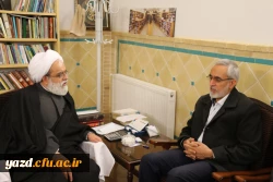 دیدار مسئولین دانشگاه فرهنگیان استان با حجت الاسلام و المسلمین معزالدینی امام جمعه موقت یزد 

 4
