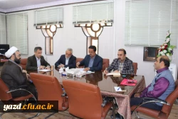 آخرین جلسه هماهنگی مدیریت استان یزد در برنامه ریزی مراسم نکوداشت یکصدمین سالگرد تاسیس مراکز تربیت معلم 
 2