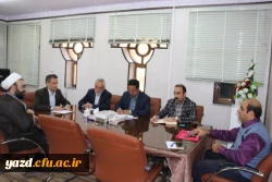 آخرین جلسه هماهنگی مدیریت استان یزد در برنامه ریزی مراسم نکوداشت یکصدمین سالگرد تاسیس مراکز تربیت معلم 
 5