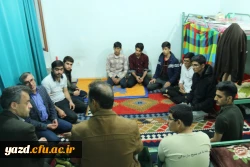 نشست و گفتگوی صمیمانه رئیس دانشگاه فرهنگیان استان یزد با دانشجو معلمان در سراهای دانشجویی پردیس شهیدان پاک نژاد 
 2