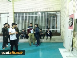 برگزاری مسابقات دارت در پردیس شهیدان پاک نژاد یزد 
 3