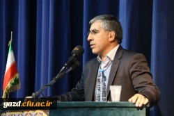 دانشگاه فرهنگیان یزد برگزار کرد:

مراسم نکوداشت یکصدمین سال تاسیس تربیت معلم در ایران و هشتادمین سالگرد تاسیس آن در استان یزد 
 3