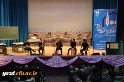 دانشگاه فرهنگیان یزد برگزار کرد:

مراسم نکوداشت یکصدمین سال تاسیس تربیت معلم در ایران و هشتادمین سالگرد تاسیس آن در استان یزد 
 6