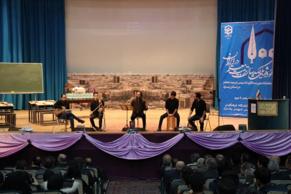 دانشگاه فرهنگیان یزد برگزار کرد:

مراسم نکوداشت یکصدمین سال تاسیس تربیت معلم در ایران و هشتادمین سالگرد تاسیس آن در استان یزد 
 6