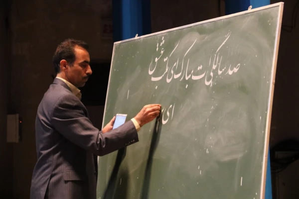 دانشگاه فرهنگیان یزد برگزار کرد:

مراسم نکوداشت یکصدمین سال تاسیس تربیت معلم در ایران و هشتادمین سالگرد تاسیس آن در استان یزد 
 8