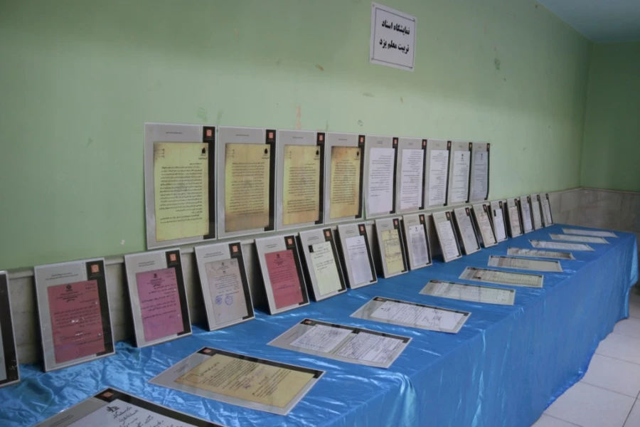 دانشگاه فرهنگیان یزد برگزار کرد:

مراسم نکوداشت یکصدمین سال تاسیس تربیت معلم در ایران و هشتادمین سالگرد تاسیس آن در استان یزد 
 15