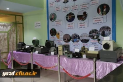 دانشگاه فرهنگیان یزد برگزار کرد:

مراسم نکوداشت یکصدمین سال تاسیس تربیت معلم در ایران و هشتادمین سالگرد تاسیس آن در استان یزد 
 16