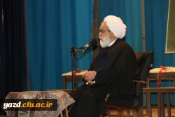 دانشگاه فرهنگیان یزد برگزار کرد:

مراسم نکوداشت یکصدمین سال تاسیس تربیت معلم در ایران و هشتادمین سالگرد تاسیس آن در استان یزد 
 19