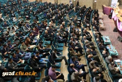 دانشگاه فرهنگیان یزد برگزار کرد:

مراسم نکوداشت یکصدمین سال تاسیس تربیت معلم در ایران و هشتادمین سالگرد تاسیس آن در استان یزد 
 20