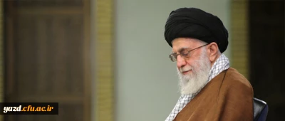 با حکم رهبر معظم انقلاب اسلامی؛
انتصاب حجت الاسلام دکتر عاملی به عضویت شورایعالی انقلاب فرهنگی