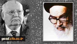 ابلاغ پیام تاریخی حضرت امام خمینی (رحمة الله علیه) به گورباچف رهبر شوروی سابق (1367 ه ش)