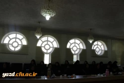 کارگاه آموزشی تخلیه تلفنی و حفاظت گفتار در دانشگاه فرهنگیان یزد برگزار گردید
 5