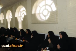 کارگاه آموزشی تخلیه تلفنی و حفاظت گفتار در دانشگاه فرهنگیان یزد برگزار گردید
 8