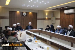 نشست رییس نهاد نمایندگی مقام معظم رهبری در دانشگاه ها با روسای دانشگاه های استان یزد
 6