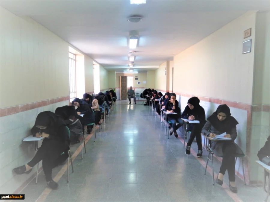 گزارش تصویری از برگزاری امتحانات دی ماه 97 در پردیس فاطمه الزهرا (س) یزد 2