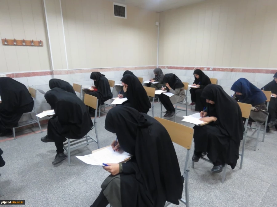 گزارش تصویری از برگزاری امتحانات دی ماه 97 در پردیس فاطمه الزهرا (س) یزد 5