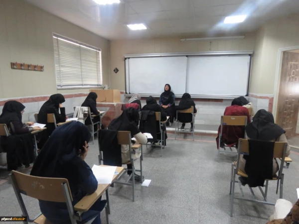 گزارش تصویری از برگزاری امتحانات دی ماه 97 در پردیس فاطمه الزهرا (س) یزد 10