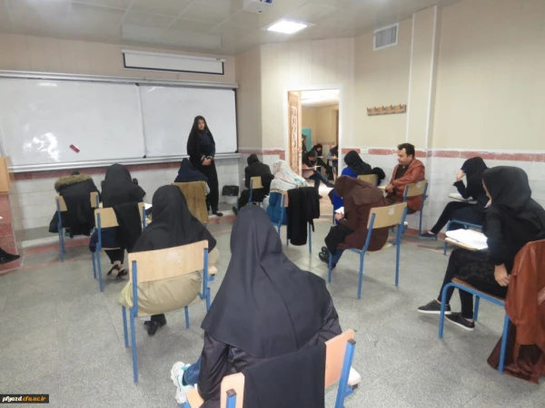 گزارش تصویری از برگزاری امتحانات دی ماه 97 در پردیس فاطمه الزهرا (س) یزد 12