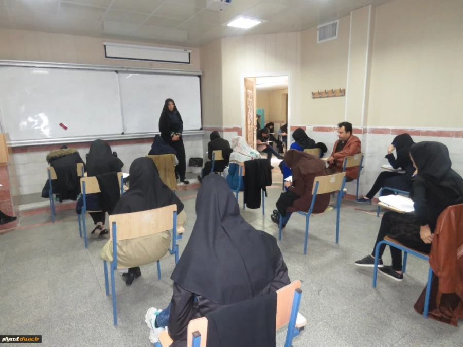 گزارش تصویری از برگزاری امتحانات دی ماه 97 در پردیس فاطمه الزهرا (س) یزد 12