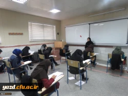 گزارش تصویری از برگزاری امتحانات دی ماه 97 در پردیس فاطمه الزهرا (س) یزد 14