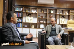 دیدار مدیر دانشگاه فرهنگیان استان با رئیس دانشگاه یزد
 2