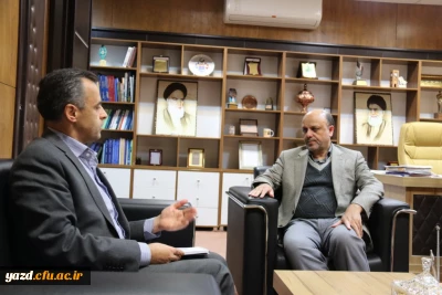 دیدار مدیر دانشگاه فرهنگیان استان با رئیس دانشگاه یزد