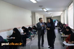 بازدید مدیر دانشگاه فرهنگیان استان از روند برگزاری امتحانات پایان ترم پردیس فاطمه الزهرا (س) یزد
 3