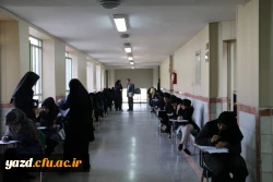 بازدید مدیر دانشگاه فرهنگیان استان از روند برگزاری امتحانات پایان ترم پردیس فاطمه الزهرا (س) یزد
 4