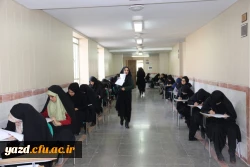 بازدید مدیر دانشگاه فرهنگیان استان از روند برگزاری امتحانات پایان ترم پردیس فاطمه الزهرا (س) یزد
 5