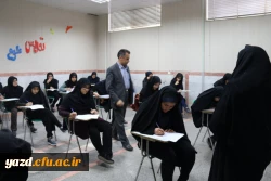 بازدید مدیر دانشگاه فرهنگیان استان از روند برگزاری امتحانات پایان ترم پردیس فاطمه الزهرا (س) یزد
 7
