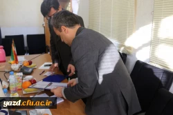 انعقاد تفاهم نامه دانشگاه فرهنگیان با دانشگاه علوم پزشکی یزد در جهت حفظ و ارتقای سلامت
 3