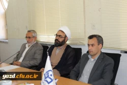 چهل ویکمین جلسه شورای فرهنگی دانشگاه فرهنگیان استان یزد برگزار شد
 4