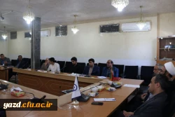 چهل ویکمین جلسه شورای فرهنگی دانشگاه فرهنگیان استان یزد برگزار شد
 5