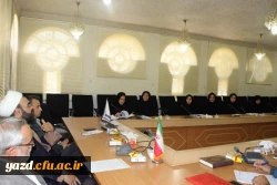 چهل ویکمین جلسه شورای فرهنگی دانشگاه فرهنگیان استان یزد برگزار شد
 7