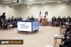 رهبر معظم انقلاب اسلامی در دیدار مسئولان و محققان ستاد توسعه علوم شناختی: شتاب حرکت علمی کشور به هیچ وجه کُند یا متوقف نشود