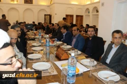 نشست صمیمانه کارکنان پردیس های استانی به منظور قدردانی از زحمات آن ها در برگزاری امتحانات نیم سال اول
 6