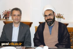 نشست صمیمانه کارکنان پردیس های استانی به منظور قدردانی از زحمات آن ها در برگزاری امتحانات نیم سال اول
 8