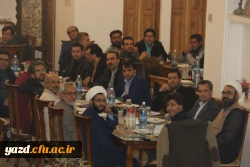 نشست صمیمانه کارکنان پردیس های استانی به منظور قدردانی از زحمات آن ها در برگزاری امتحانات نیم سال اول
 11