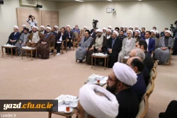 انتظار از حوزه علمیه قم برای حل ابهام ها و مشکلات دینی