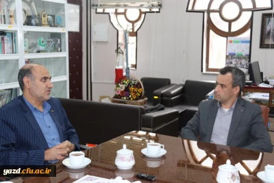 دیدار مدیر شعب بانک مسکن استان با مدیر دانشگاه فرهنگیان یزد