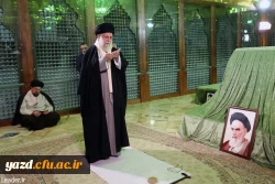 در آستانه دهه فجر و چهلمین سالروز پیروزی شکوهمند انقلاب اسلامی؛
رهبر انقلاب اسلامی در مرقد امام خمینی(ره) وگلزار شهدا حضور یافتند