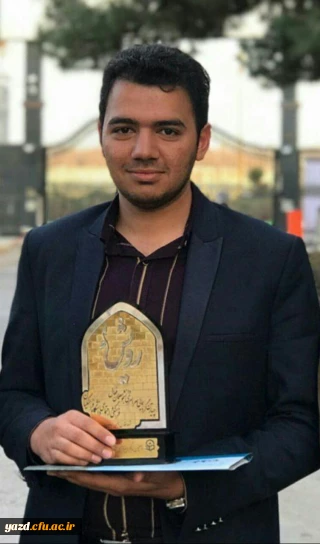 کسب عنوان "نفر اول شایسته تقدیر" در بخش کانون های فرهنگی در جشنواره کشوری رویش