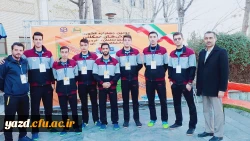 کسب مقام پنجم تیم  پردیس شهیدان پاک نژاد در جشنواره کشوری ورزش های همگانی دانشگاه فرهنگیان 

 2