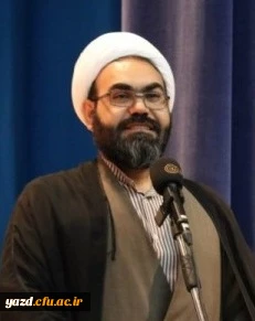 رعایت انصاف در ارزیابی نظام چهل ساله انقلاب اسلامی