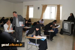 برگزاری آزمون مهارت آموزان موضوع ماده ۲۸ در مرکز آموزشی شهیدان مزیدی دانشگاه فرهنگیان یزد(به روایت تصویر)

 5