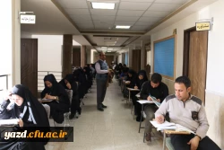برگزاری آزمون مهارت آموزان موضوع ماده ۲۸ در مرکز آموزشی شهیدان مزیدی دانشگاه فرهنگیان یزد(به روایت تصویر)

 7