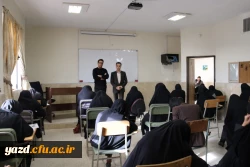 برگزاری آزمون مهارت آموزان موضوع ماده ۲۸ در مرکز آموزشی شهیدان مزیدی دانشگاه فرهنگیان یزد(به روایت تصویر)

 9