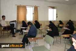 برگزاری آزمون مهارت آموزان موضوع ماده ۲۸ در مرکز آموزشی شهیدان مزیدی دانشگاه فرهنگیان یزد(به روایت تصویر)

 10